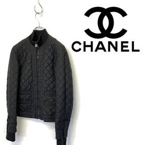 Chanel quilted jacket